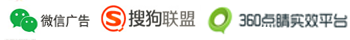 美丽说营销传播项目