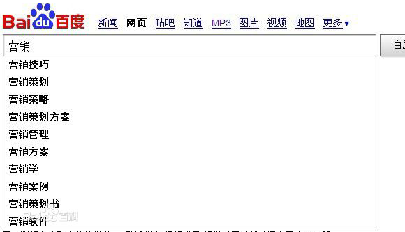 效果展示