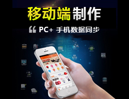 神马UC手机