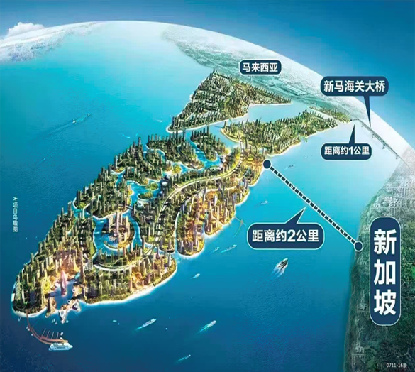 碧桂园·森林城市社会化营销传播项目