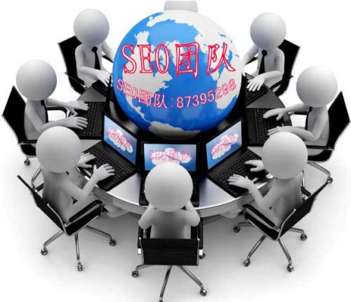 想做好seo？你得先了解行内这些规矩-【杭州seo】