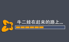 SEO优化中的外链怎么做【杭州seo】